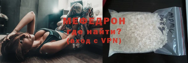 apvp Богородицк